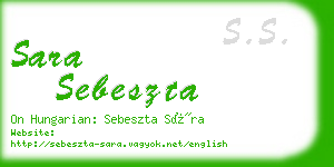 sara sebeszta business card